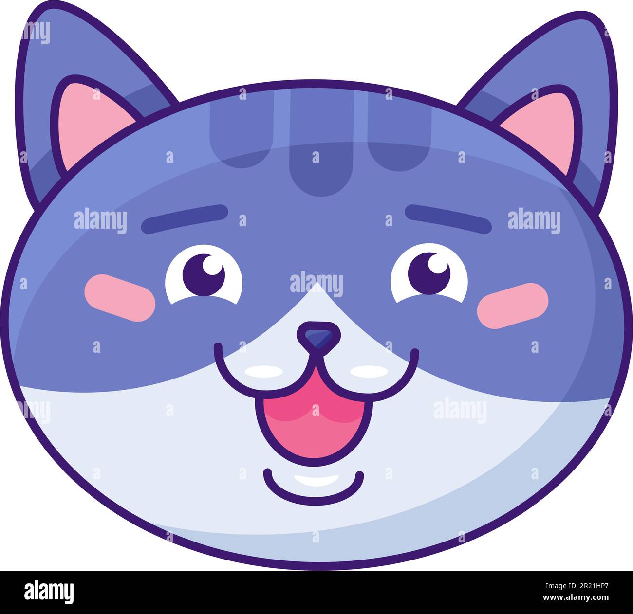 Gatito con ojos sonrient imãgen recortadas de stock