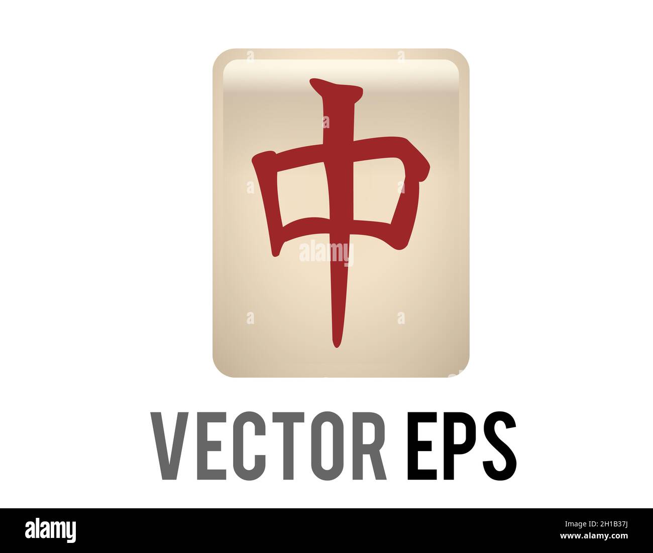 Mahjong tile stock vector images