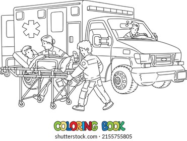 Thousand color ambulance royalty