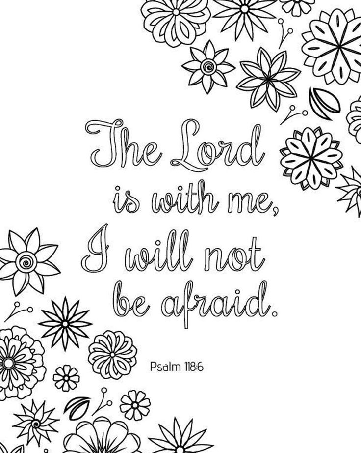 Bible verse coloring page printable digital download bible coloring pages christian kids activity find inner peace