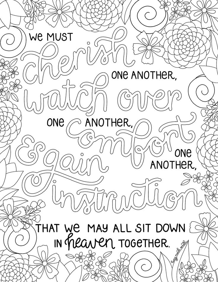 Hello friends this weeks coloring page was a special request for a page about relief societyâ coloring pages inspirational lds coloring pages coloring pages