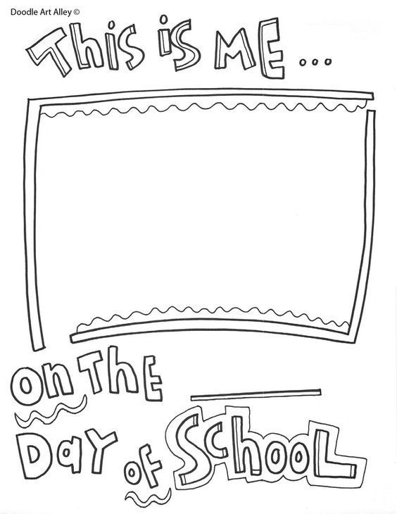 End of the year coloring page âï âï âï ittt school worksheets preschool memory book first day of school activities