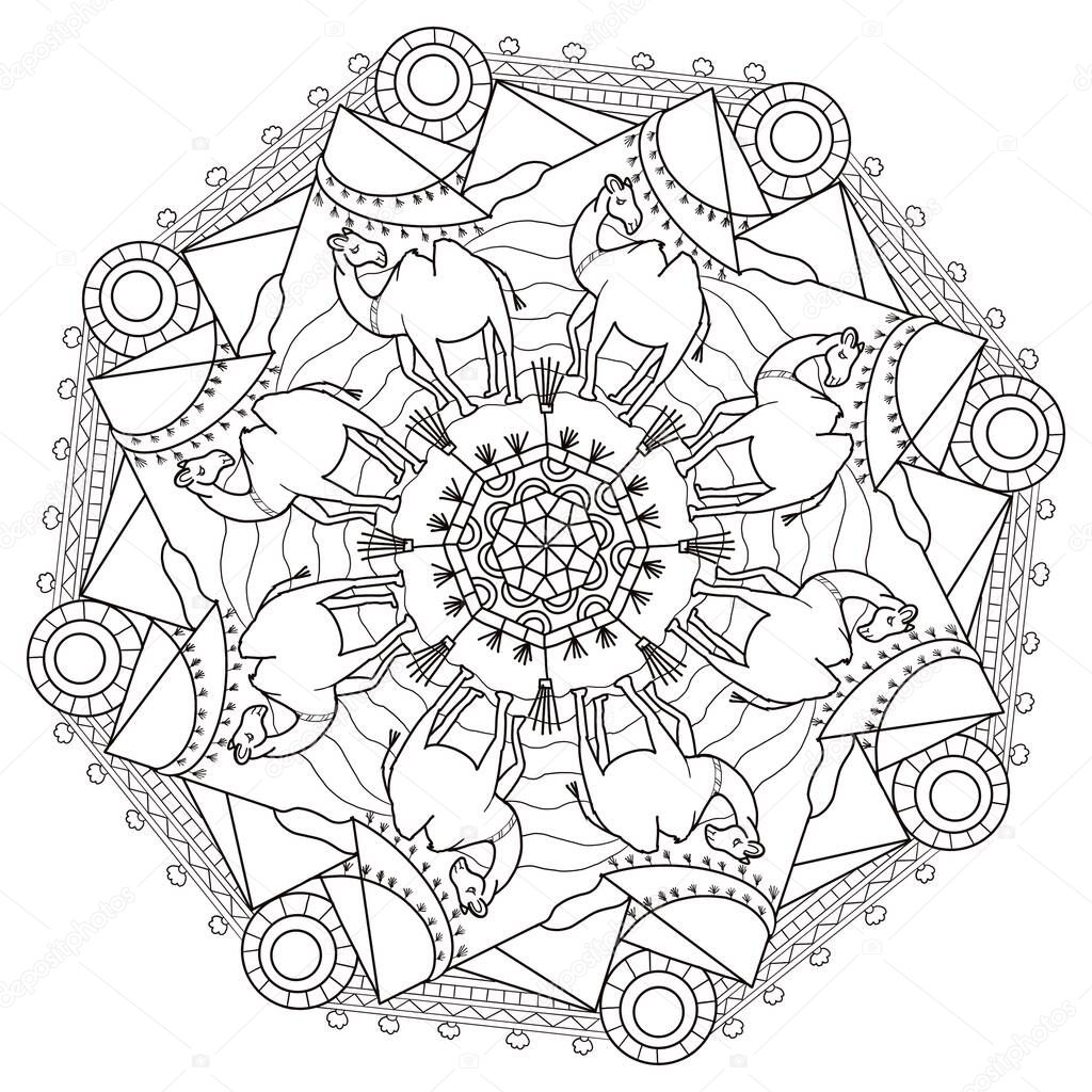 Pãgina para colorear mandala para niãos adultos animales camello desierto ilustraciãn de stock por alivio