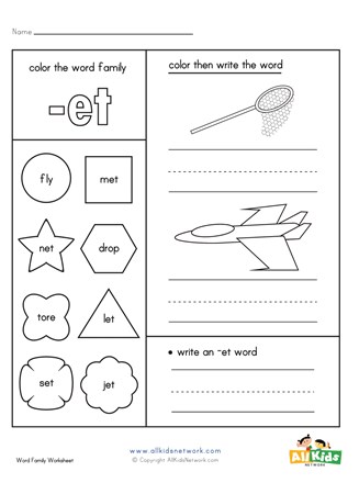 Et word family worksheet all kids network