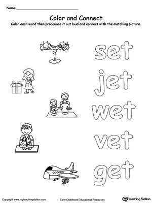 Free et word family color and match