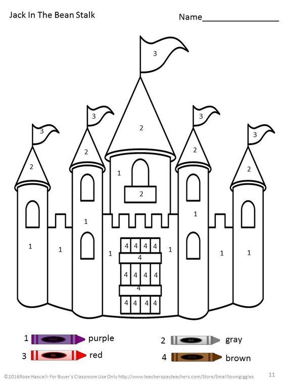 Pin on kids homeschooling