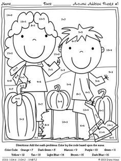 Fall math color by number addition worksheets math coloring fall math math printables