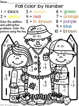Fallautumn color by number addition subtraction within math coloring worksheets math coloring addition and subtraction