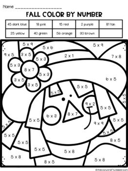 Color by number multiplication fall math fact practice thanksgiving math worksheets multiplication