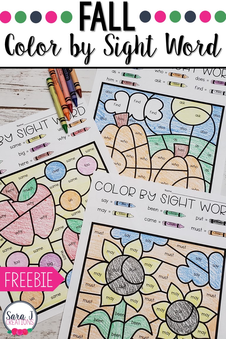 Fall color by sight word sara j creations