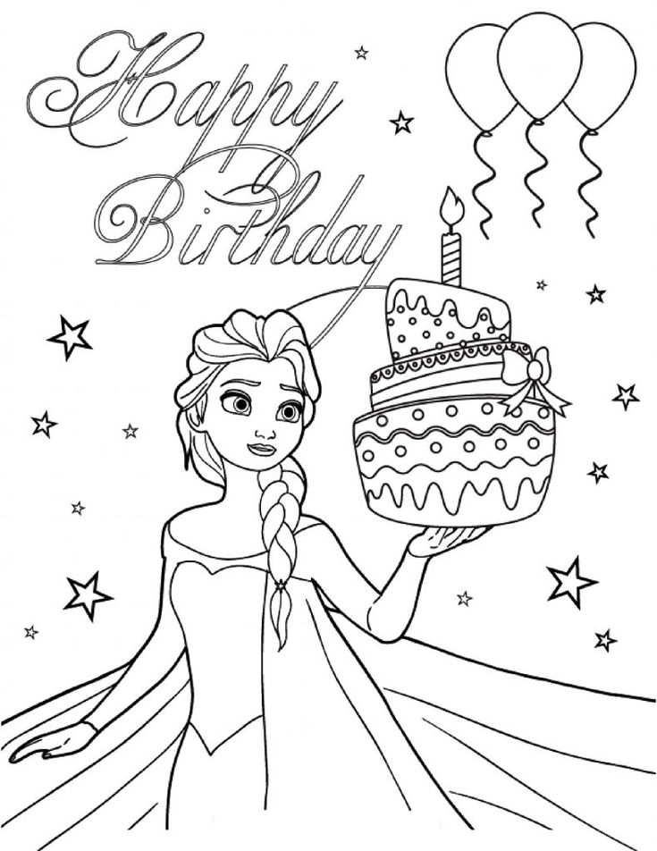 Happy birthday colorg pages disney happy birthday colorg pages mom colorg pages elsa colorg pages