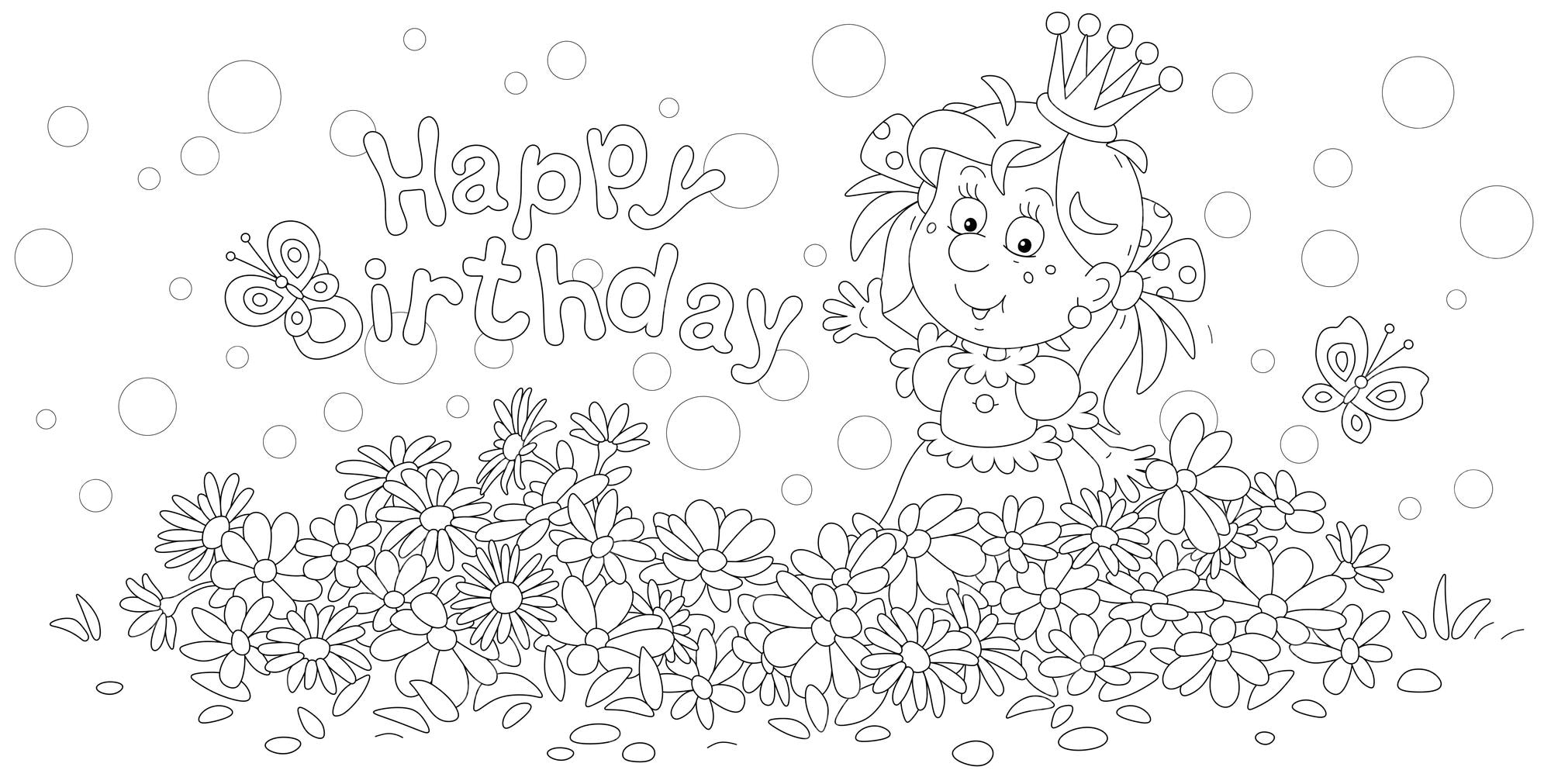 Tarjeta de cumpleaãos con una princita feliz entre bonitas flor de verano en un jardãn florido real vector premium
