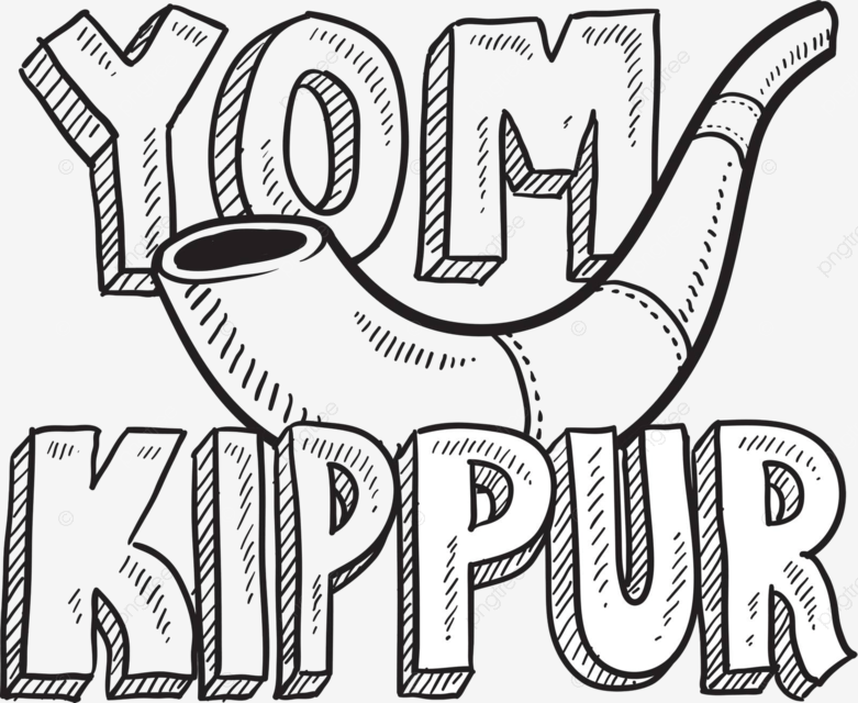 Yom kippur feriado judaico esboão isolado deus religião vetor png isolado deus religião imagem png e vetor para download gratuito