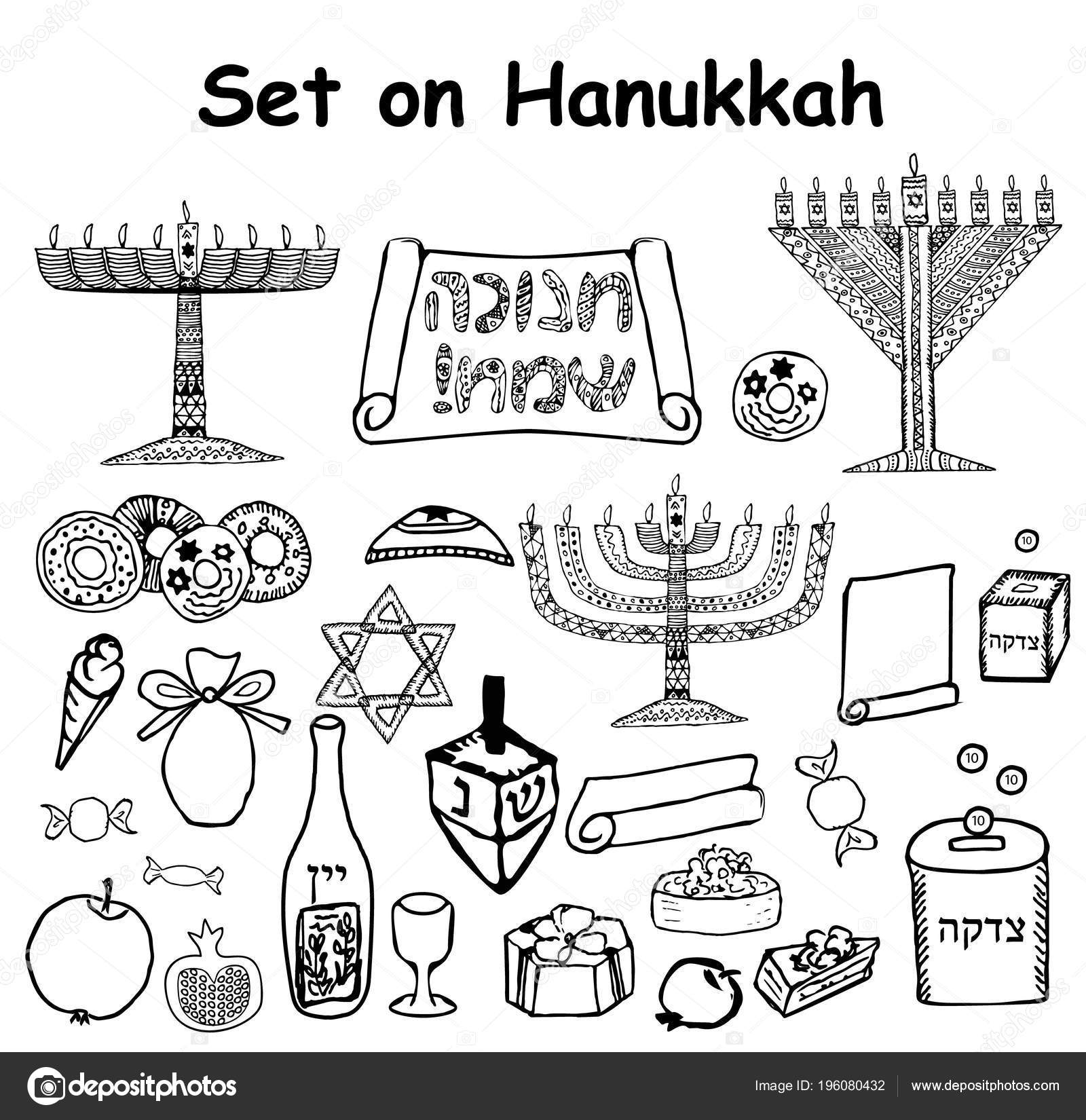 Um jogo de elementos pretos e brancos grãficos no feriado judaico hanukkah doodle letras desenho ã mão esboão ilustraãão vetorial sobre fundo isolado imagem vetorial de mikrostoker
