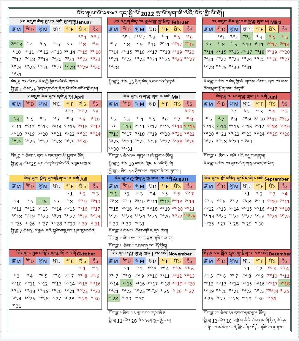 Pin on ààààààààààààà tibetan calendar