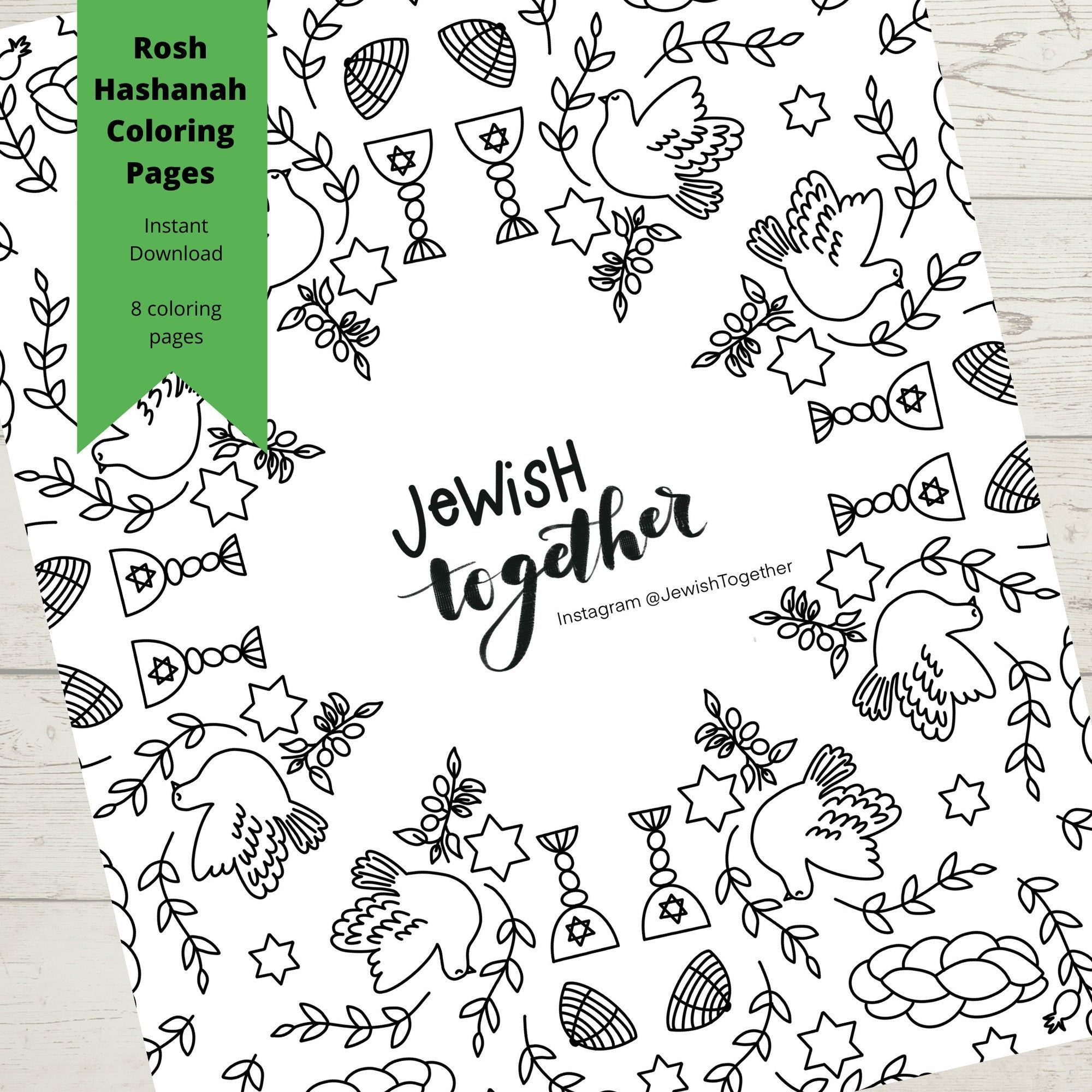 Jewish high holidays coloring pages printable instant download