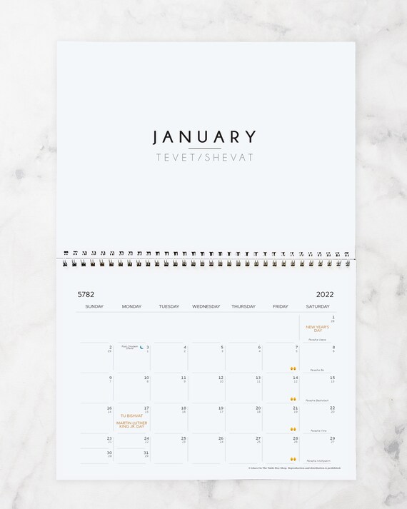 Calendario imprimible judão horizontal feriados judãos y feriados federales de ee uu calendario judão moderno minimalista personalizable