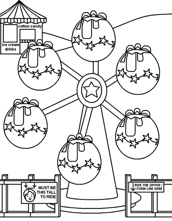 Carnival starry ferris wheel coloring page coloring pages coloring pages for kids printable coloring pages