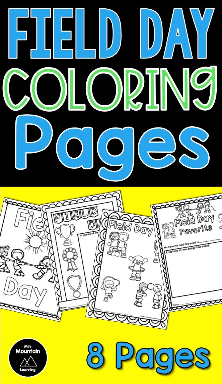 Field day coloring pages field day activies field day new year coloring pages