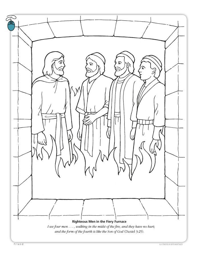 Fiery furnace bible coloring pages bible crafts lds coloring pages