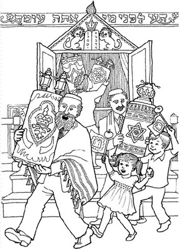 Jewish coloring pages for kids simchat torah coloring pages for kids simchat torah coloring pages
