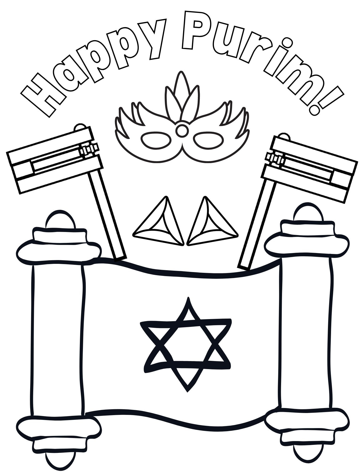 Jewish holiday coloring pages purim coloring pages hanukah coloring pages passover coloring pages rosh hashanna coloring pages