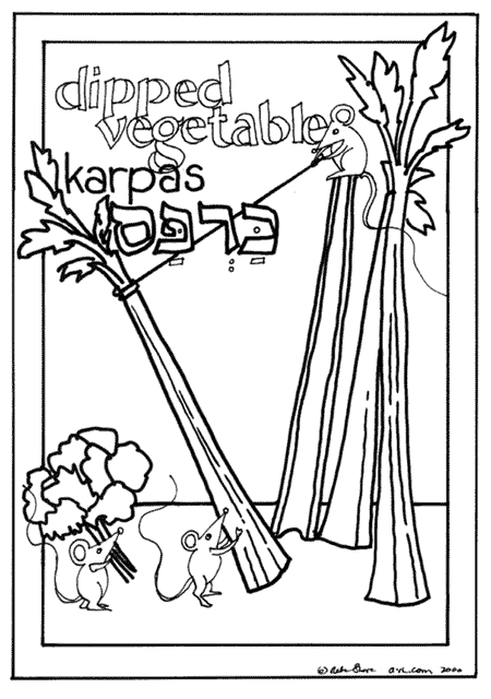 Passover hagaddah coloring pages