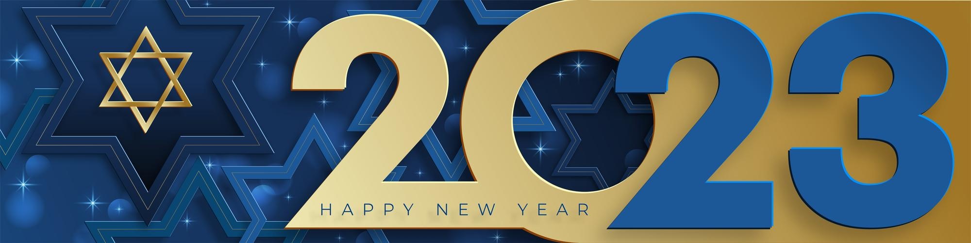 Premium vector happy new year festive pattern with israel design concept