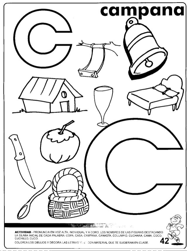 El trompito lecto critura alphabet worksheets prchool abc worksheets lettering alphabet