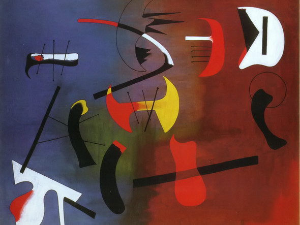 Painting figures and dog in front of the sun by joan miro print from art reproductions