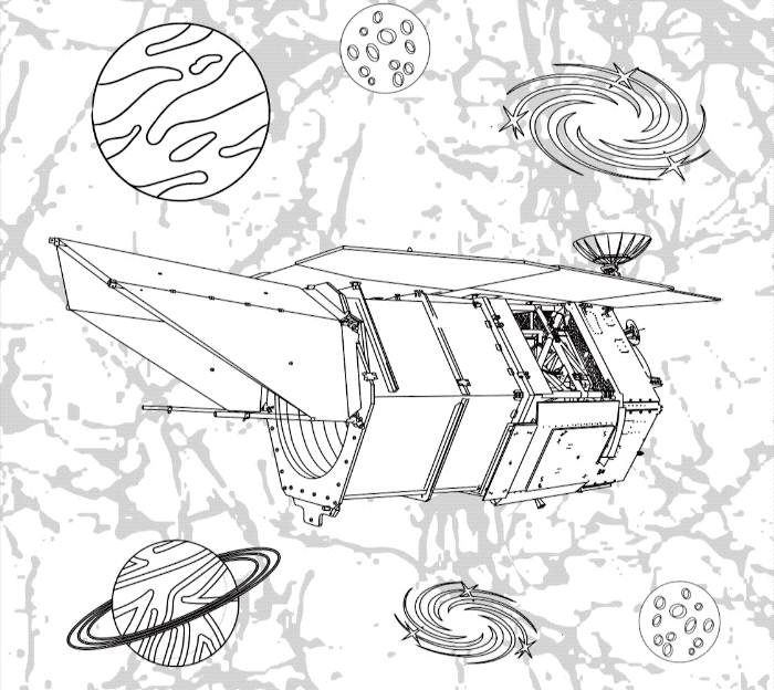Â âïðð color the cosmos ððð ð attention space