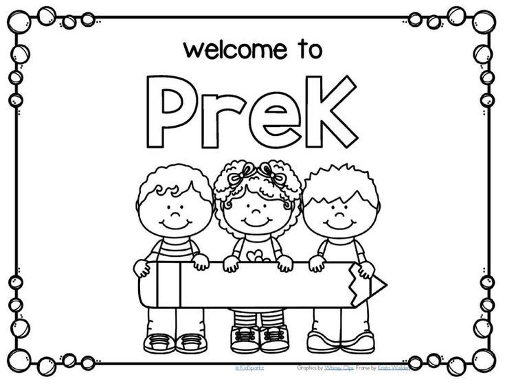 Printable coloring pages preschool coloring pages school coloring pages kindergarten coloring pages