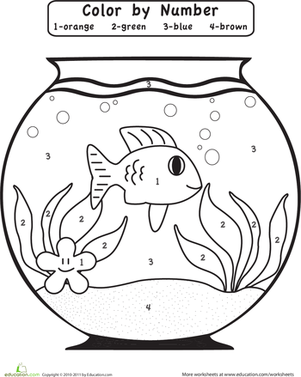 Color by number fishbowl worksheet education preschool colors preschool counting preschool activities