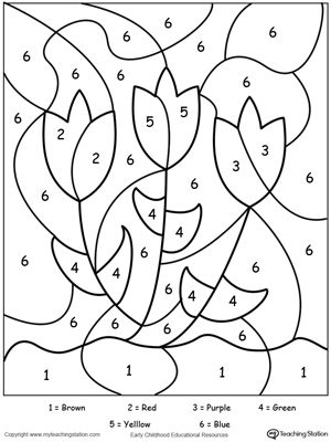 Free color by number flowers kindergarten coloring pages kindergarten worksheets printable kindergarten colors