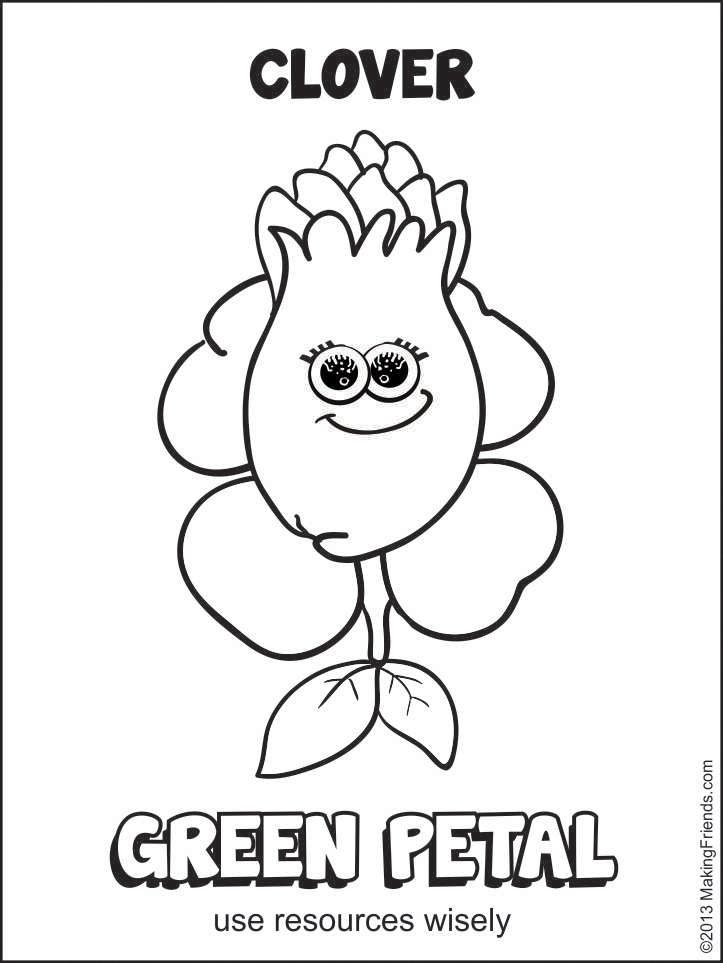 Green petal