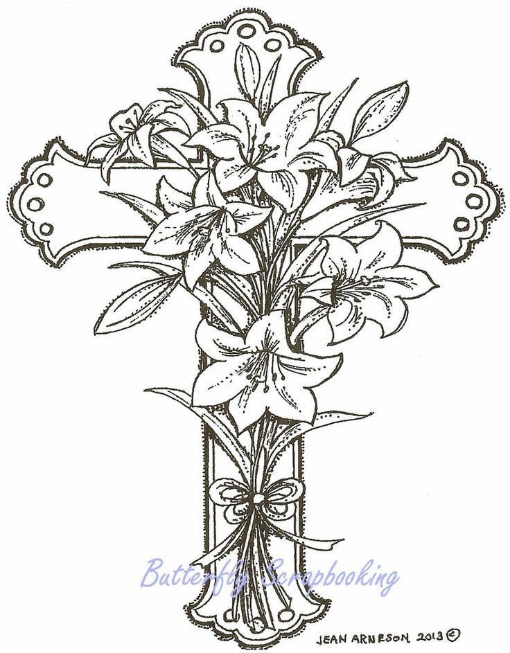 Something like this flower drawing cross drawing coloring pages