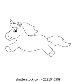 Hakuun flying unicorn coloring page kids digital liittyvã vektorikuva rojaltivapaa