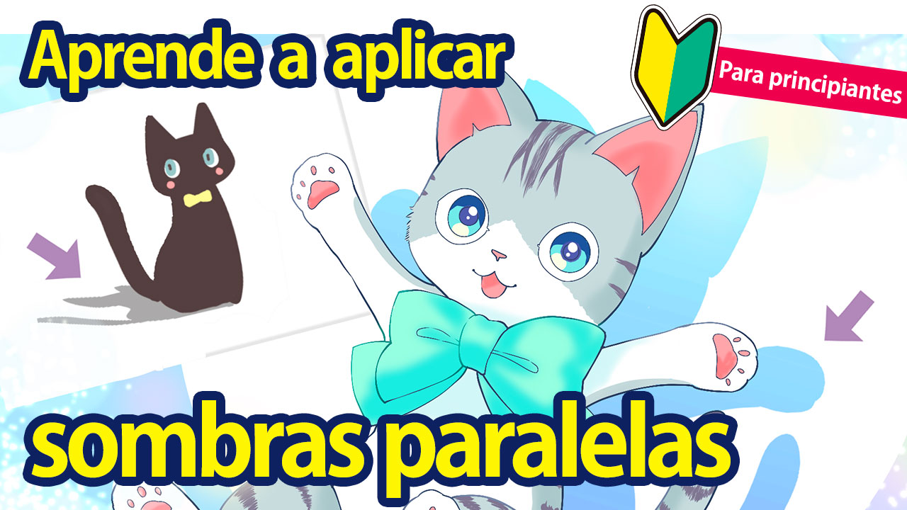 Para principiantesãapliquemos sombras paralelas medibang paint