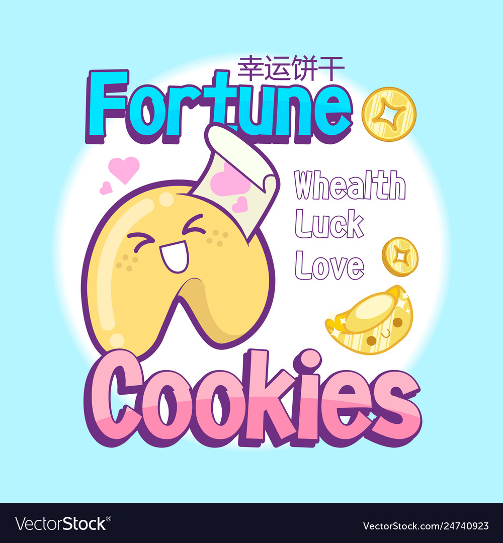 Cute fortune cookies royalty free vector image