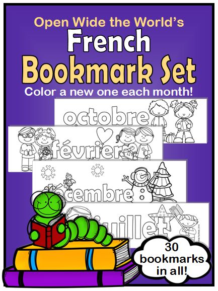 French bookmarks