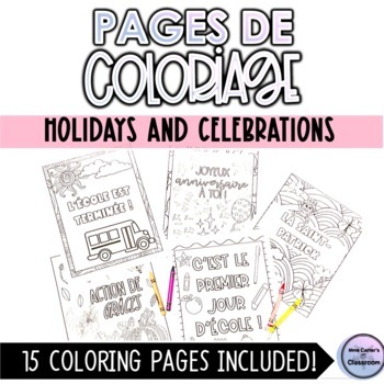 French holidays and celebrations coloring pages by mme carters classroom