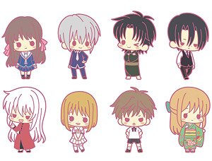 Rubber strap llection fruits basket vol set of anime toy