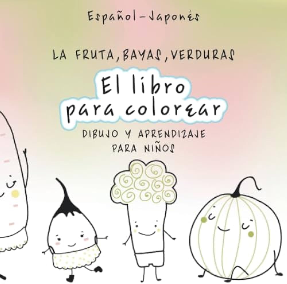 El libro para colorear la fruta bayas verduras spanish