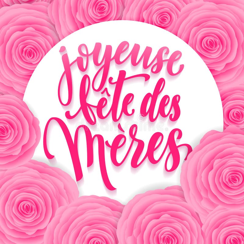Fete des meres stock illustrations â fete des meres stock illustrations vectors clipart