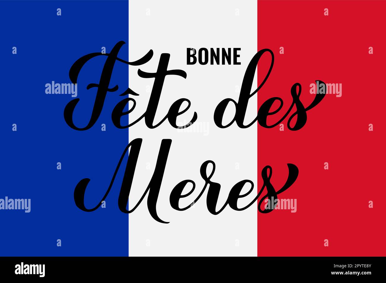 Bonne fete des meres hi