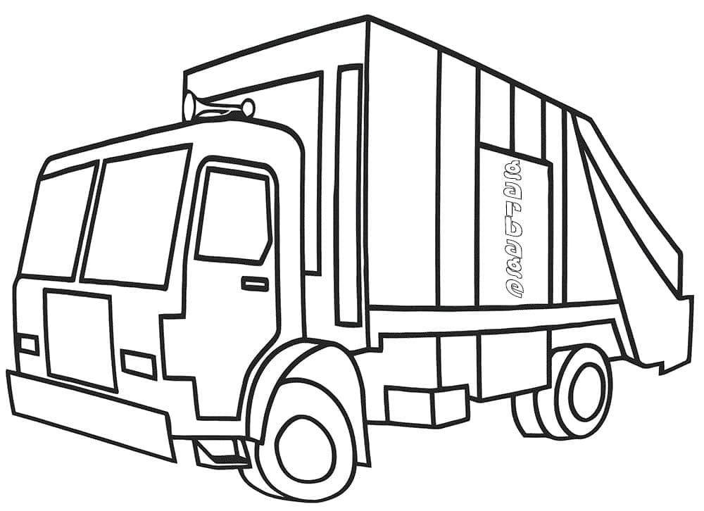 Garbage truck