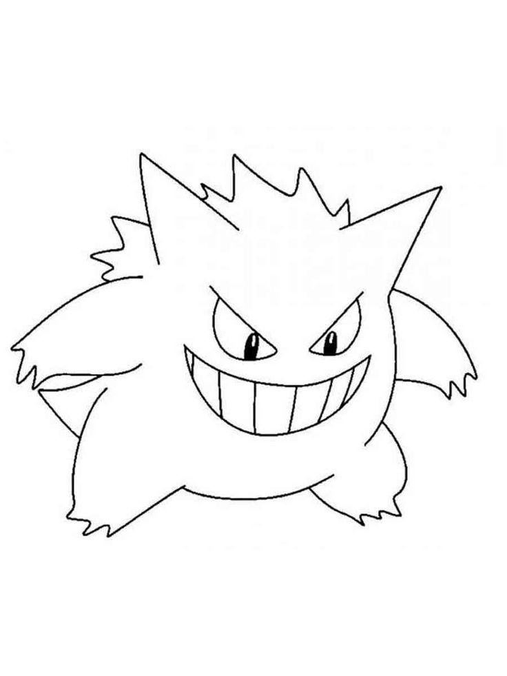 Gengar coloring pages pokemon coloring pokemon coloring pages coloring pages
