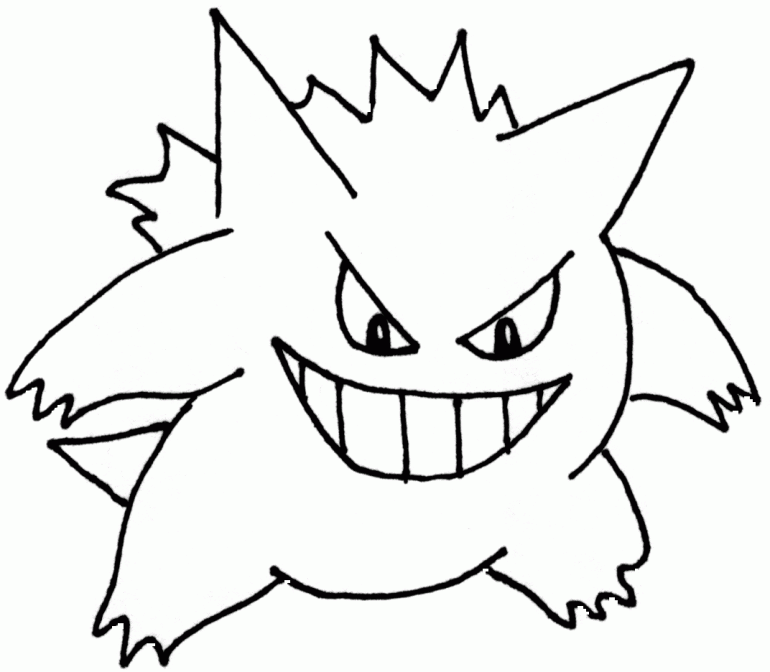 Pokemon gengar coloring pages