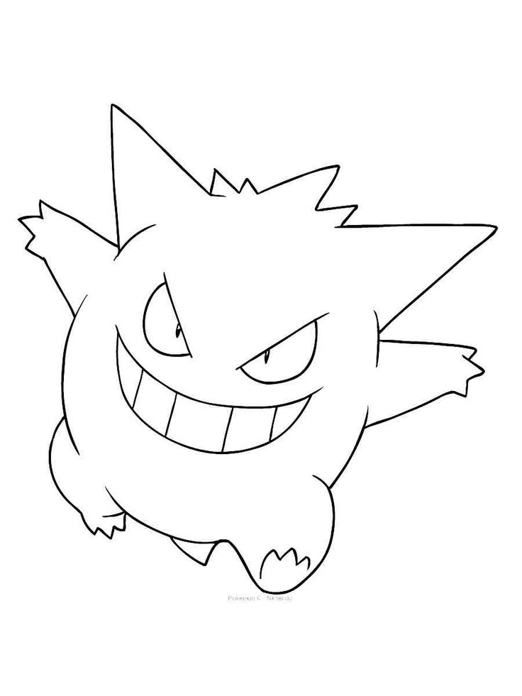 Gengar coloring pages book art drawings cute easy drawings tattoo design book