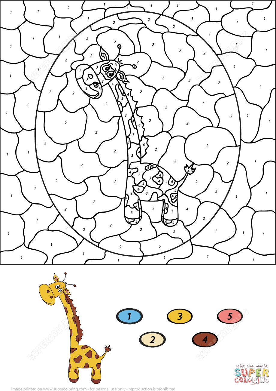 Funny cartoon giraffe color by number free printable coloring pages
